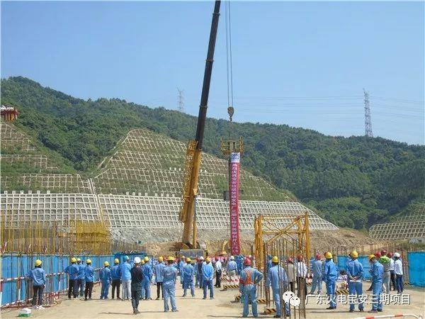 寶安垃圾焚燒發(fā)電廠三期工程安裝順利開工 